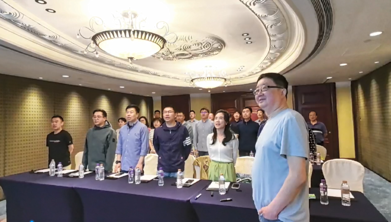 企業(yè)使命價值觀.png